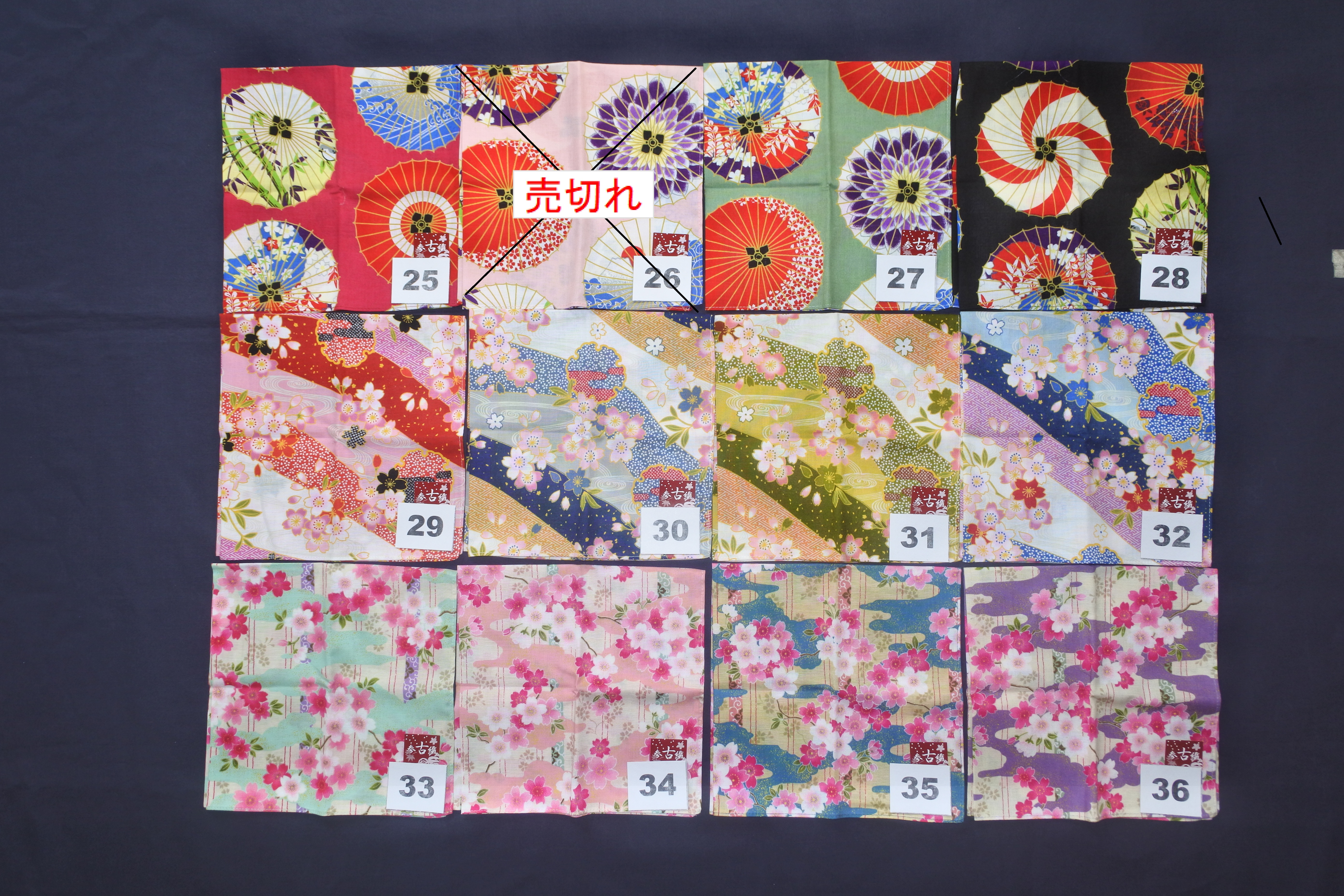 処分セール　色々な八角柄　35本 データ入稿でオリジナル印面 特角50号 短柄｜シャチハタ館